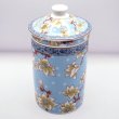 画像1: 茶漉し付きマグカップ「木蓮」 【横浜中華街】 (1)