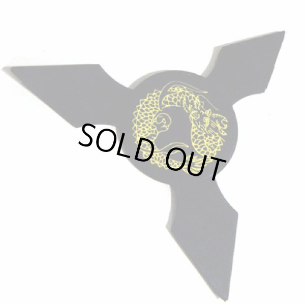 画像1: ラバー製手裏剣・三角型M（黄色） (1)