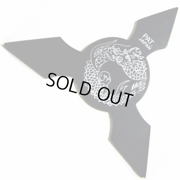 画像1: ラバー製手裏剣・三角型M（白色） (1)