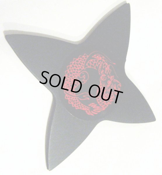 画像1: ラバー製手裏剣・十字型M（赤色） (1)