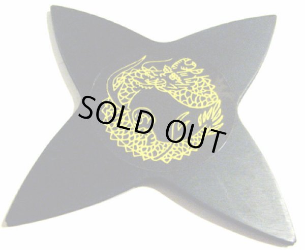 画像1: ラバー製手裏剣・十字型（黄色）ZN-105/M (1)