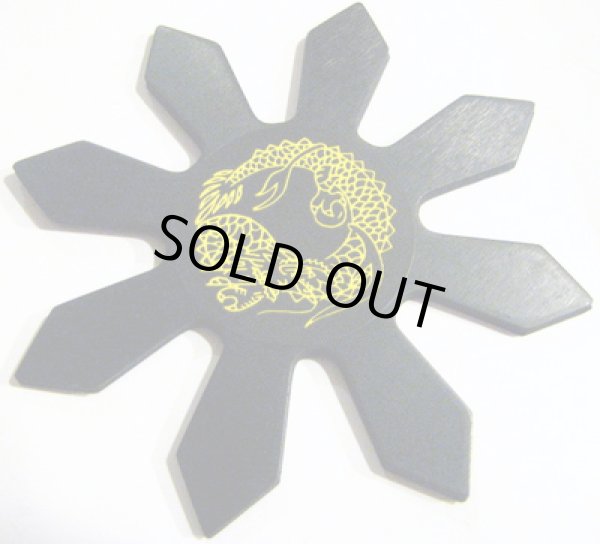 画像1: ラバー製手裏剣・八方型（黄色）ZN-105/M (1)