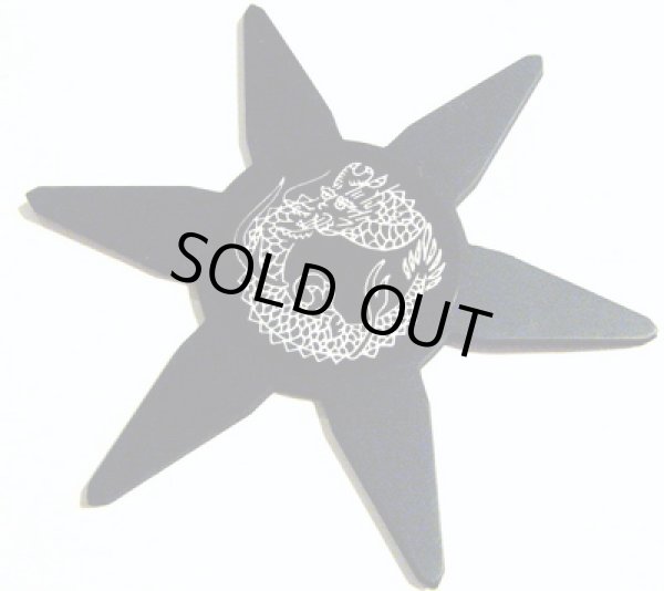 画像1: ラバー製手裏剣・六角型M（白色） (1)