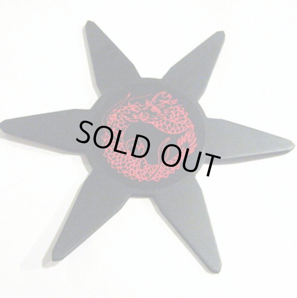 画像1: ラバー製手裏剣・六角型M（赤色） (1)