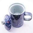 画像3: 茶漉し付きマグカップ 龍渡海 双龍 【横浜中華街】 (3)