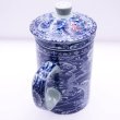 画像7: 茶漉し付きマグカップ 龍渡海 双龍 【横浜中華街】 (7)