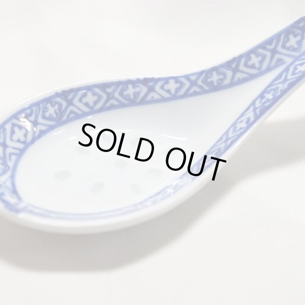 画像2: 景徳鎮製 ホタル焼き　れんげ　レンゲ（蓮華）青 No.23161903 (2)