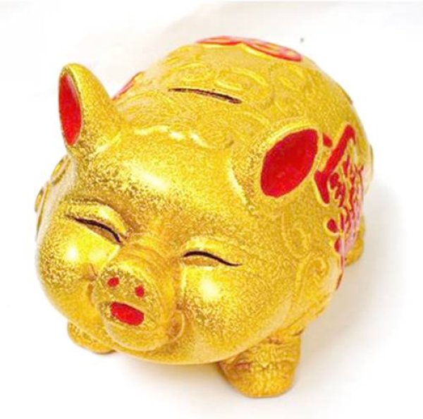 画像3: 上級 笑福 金ブタ貯金箱 大 (3)