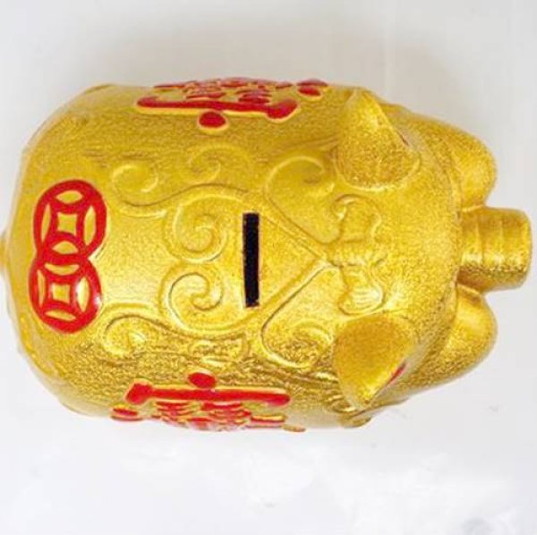 画像2: 上級 笑福 金ブタ貯金箱 大 (2)