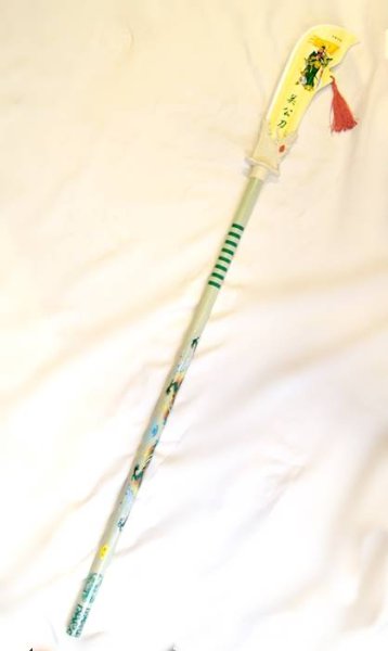 画像3: 三国志　木製武器 「関羽青龍偃月刀」　玩具 (3)