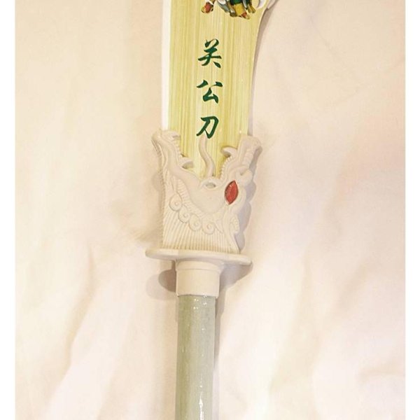 画像5: 三国志　木製武器 「関羽青龍偃月刀」　玩具 (5)