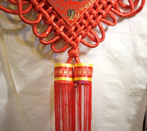 画像4: 吊るし飾り 中国結び 福文字  特大 221F12PFB (4)