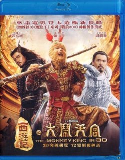 (美品) 激レア CD 香港 EXPLOSION カンフー映画 値下げしました。 ジャッキー・チェン/香港EXPLOSION