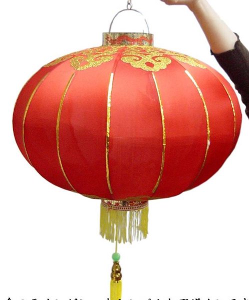 画像1: 金条提灯　シルクランタン 18インチ　216918A (1)