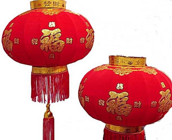 画像2: シルクランタン恭賀発財 福字 80cm　216RF80 (2)