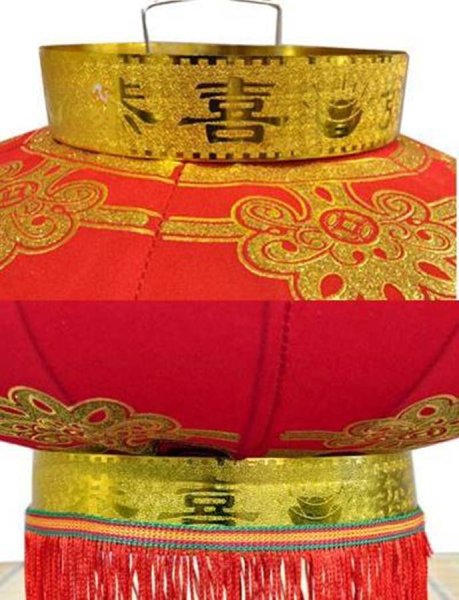 画像3: シルクランタン恭賀発財 福字 80cm　216RF80 (3)