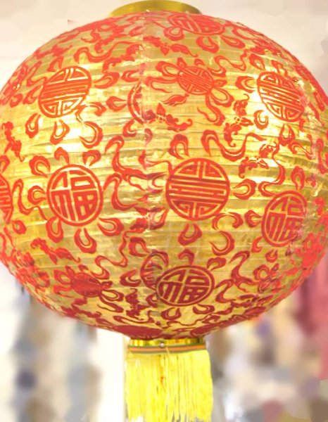 画像2: 提灯 紅灯 金切り紙風 金彩布ランタン 18インチ 2169518G (2)