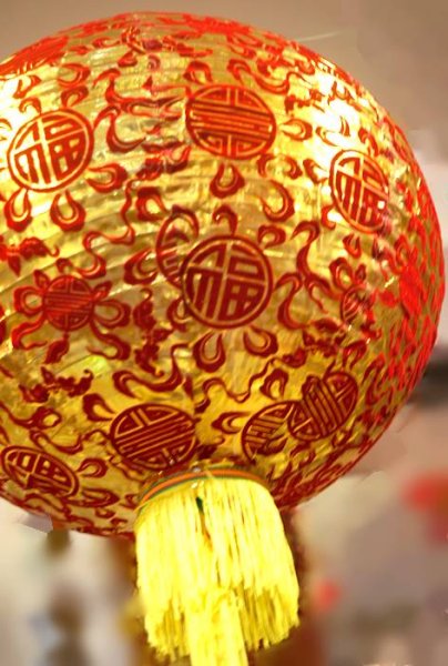 画像3: 提灯 紅灯 金切り紙風 金彩布ランタン 18インチ 2169518G (3)