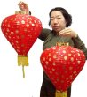 画像4: 紅提灯　苺型 百福 ランタン　2個1セット (4)