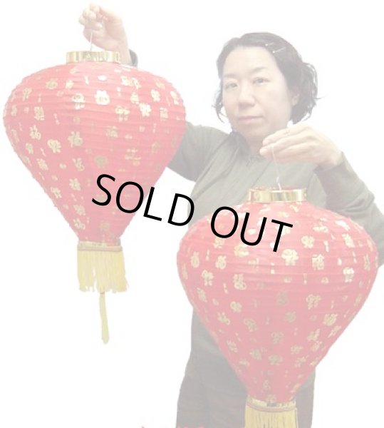 画像4: 紅提灯　苺型 百福 ランタン　2個1セット (4)