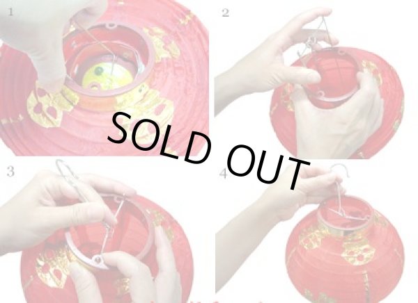 画像5: 紅提灯　苺型 百福 ランタン　2個1セット (5)