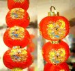 画像5: 中国紅綢燈　四連紅灯（ランタン） 種類お任せ　2個セット (5)
