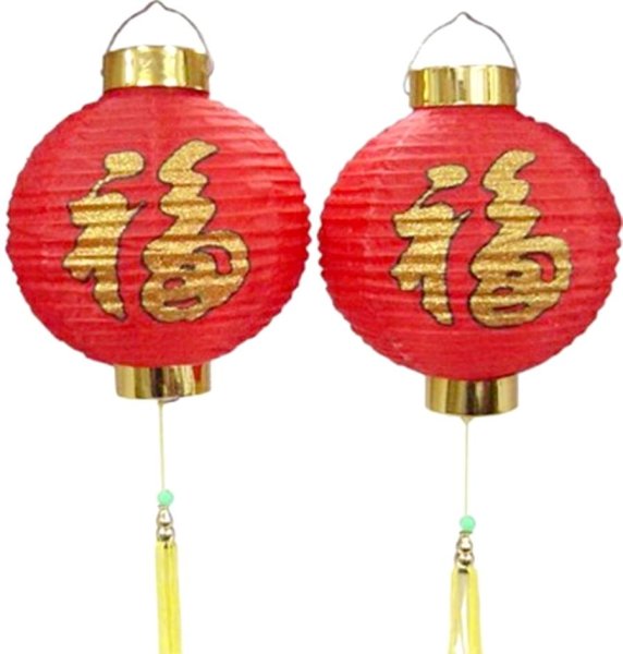 画像4: 紅堤灯 ランタン 福字　14インチ　１セット（2個入り） (4)