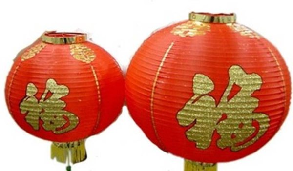 画像6: 紅堤灯 ランタン 福字　14インチ　１セット（2個入り） (6)