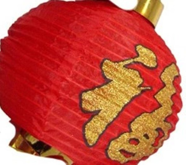 画像7: 紅堤灯 ランタン 福字　14インチ　１セット（2個入り） (7)