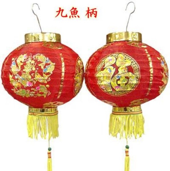 画像12: 布紅灯 ランタン 吉祥柄 14インチ=径35cm 1セット(2個入り)  種類お任せ (12)