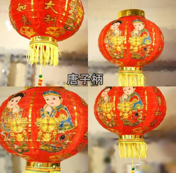 画像9: 布紅灯 ランタン 吉祥柄 14インチ=径35cm 1セット(2個入り)  種類お任せ (9)