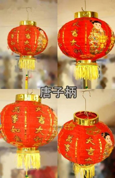 画像11: 布紅灯 ランタン 吉祥柄 14インチ=径35cm 1セット(2個入り)  種類お任せ (11)