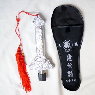 中国武術(カンフー/太極拳) - 横浜中華街天宝堂本店 (Page 1)