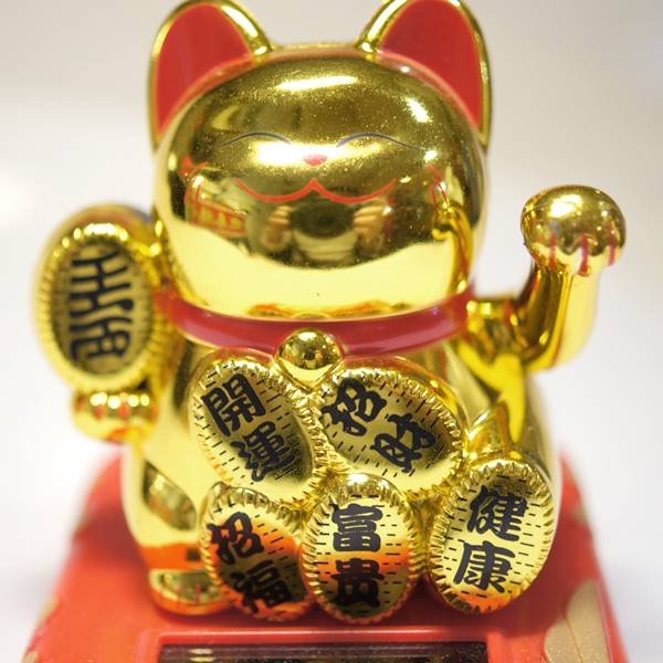 画像3: 自動手招き ソーラー式電池 招き猫 小サイズ 金色 2種類 (3)