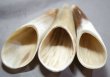 画像2: 水牛の角製　茶則 茶さじ 茶量（ちゃりょう） (2)