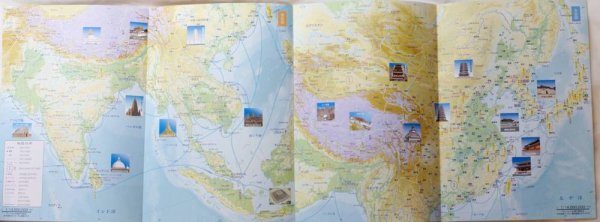 画像5: 仏教歴史地図 シルクロードの聖地 改訂版 (5)
