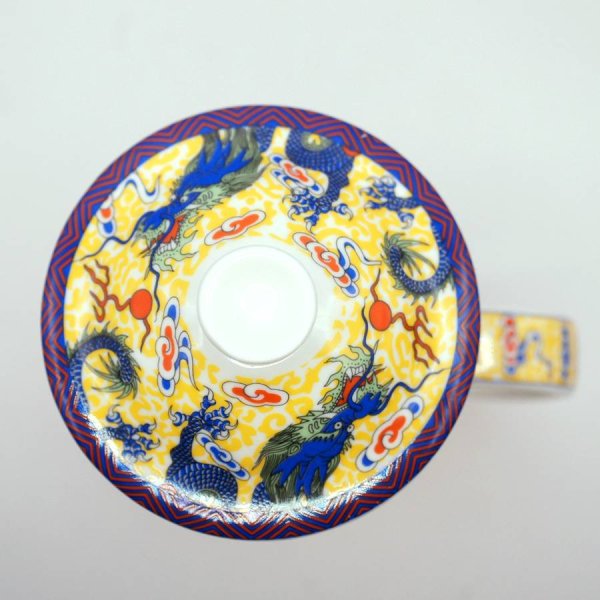 画像4: 陶器製 茶漉し付きマグカップ 双龍戯珠柄 黄色 (4)