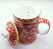 画像3: 陶器製 茶漉し付きマグカップ 双龍戯珠柄 赤色 (3)