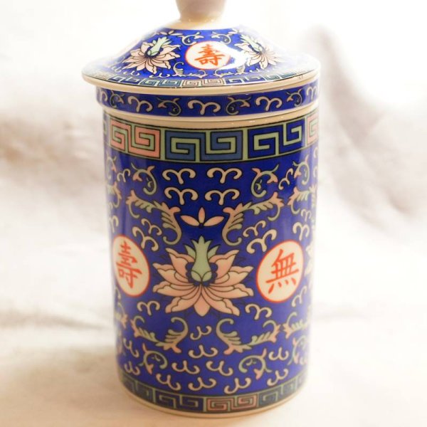 画像10: 陶器製 茶漉し付きマグカップ 萬壽無疆柄 青色 終売予定 (10)