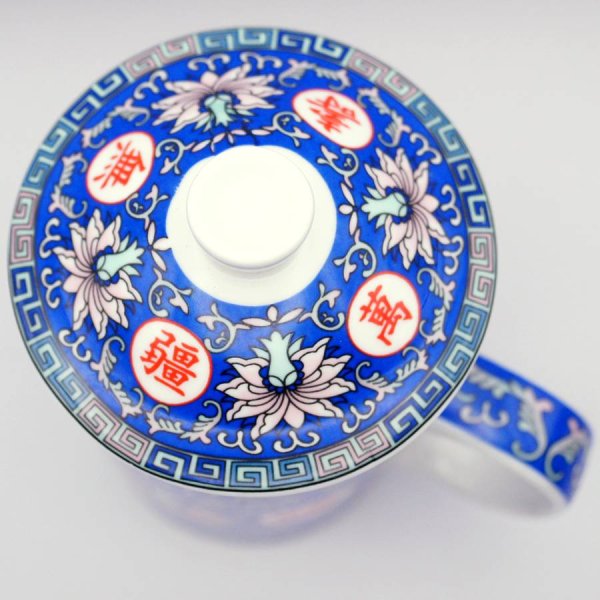 画像8: 陶器製 茶漉し付きマグカップ 萬壽無疆柄 青色 終売予定 (8)