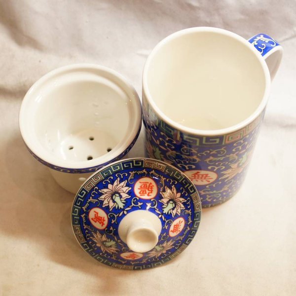 画像7: 陶器製 茶漉し付きマグカップ 萬壽無疆柄 青色 終売予定 (7)