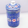 画像6: 陶器製 茶漉し付きマグカップ 萬壽無疆柄 青色 終売予定 (6)