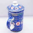 画像2: 陶器製 茶漉し付きマグカップ 萬壽無疆柄 青色 終売予定 (2)