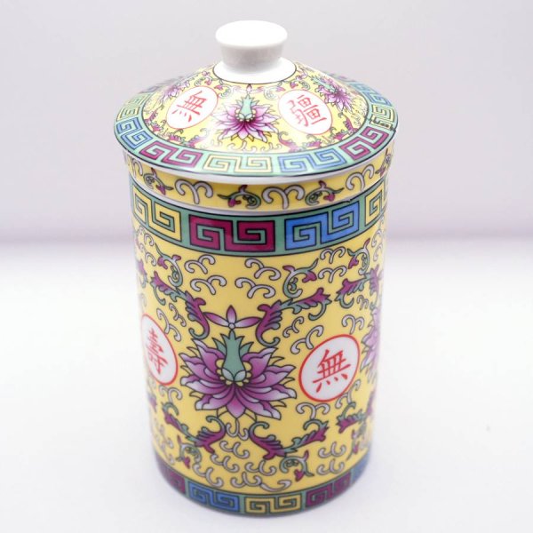 画像4: 陶器製 茶漉し付きマグカップ 萬壽無疆柄 黄色 (4)