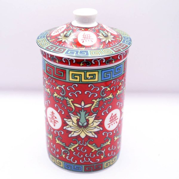 画像5: 陶器製 茶漉し付きマグカップ 萬壽無疆柄 赤色 (5)