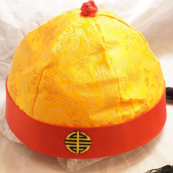 画像23: 辮髪付き 中華丸帽子９号サイズのみ (23)
