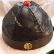 画像19: 辮髪付き 中華丸帽子９号サイズのみ (19)