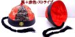画像6: 辮髪付き 中華丸帽子９号サイズのみ (6)