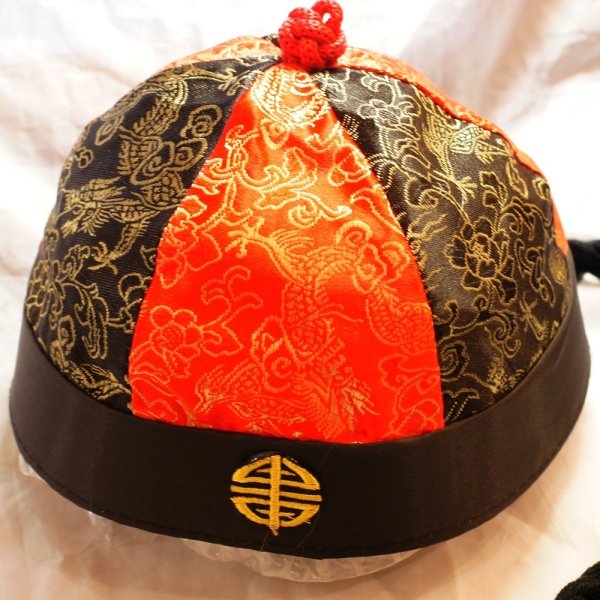 画像12: 辮髪付き 中華丸帽子９号サイズのみ (12)