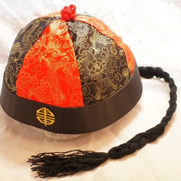 画像11: 辮髪付き 中華丸帽子９号サイズのみ (11)